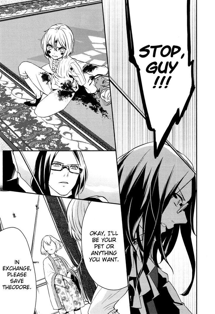 Shounen Oujo (YUKIHIRO Utako) Chapter 1 page 39 - Chapter 1