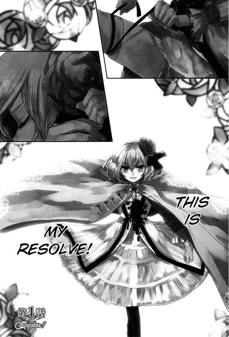 Shounen Oujo (YUKIHIRO Utako) Chapter 1 page 4 - Chapter 1
