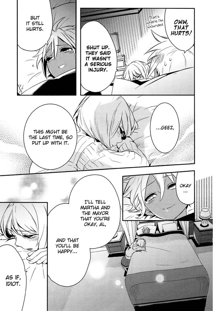 Shounen Oujo (YUKIHIRO Utako) Chapter 1 page 41 - Chapter 1