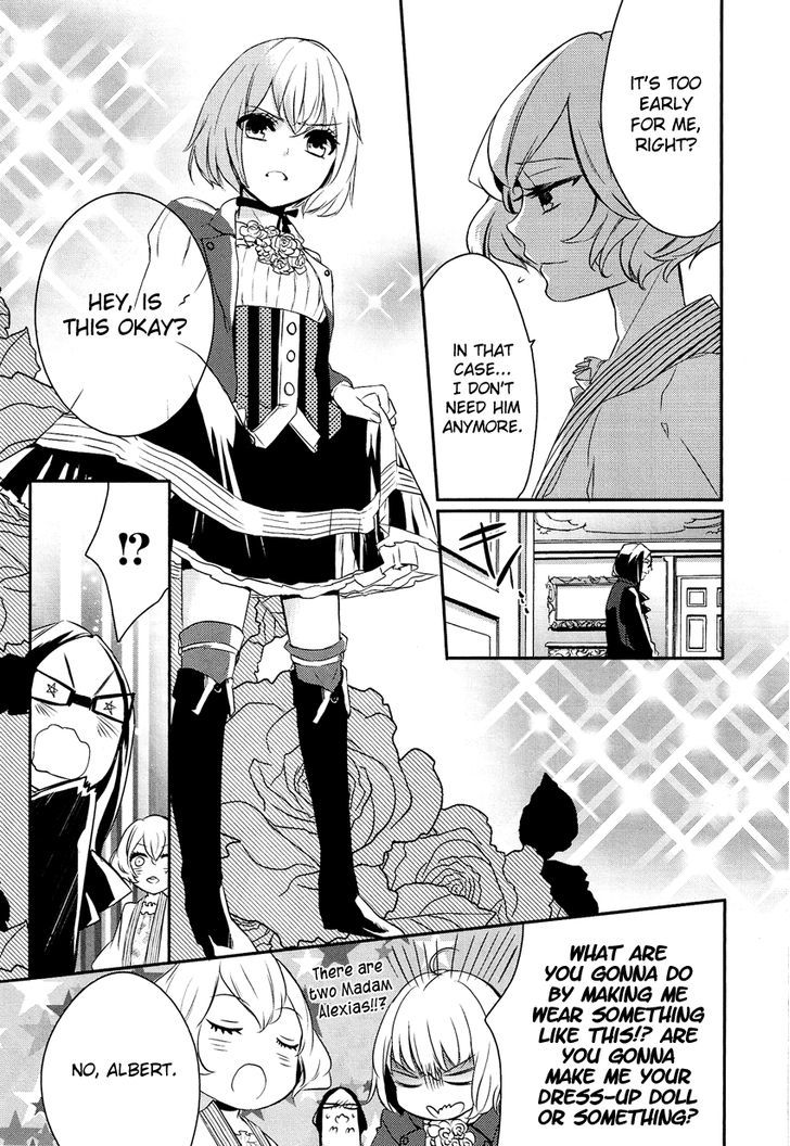 Shounen Oujo (YUKIHIRO Utako) Chapter 1 page 43 - Chapter 1