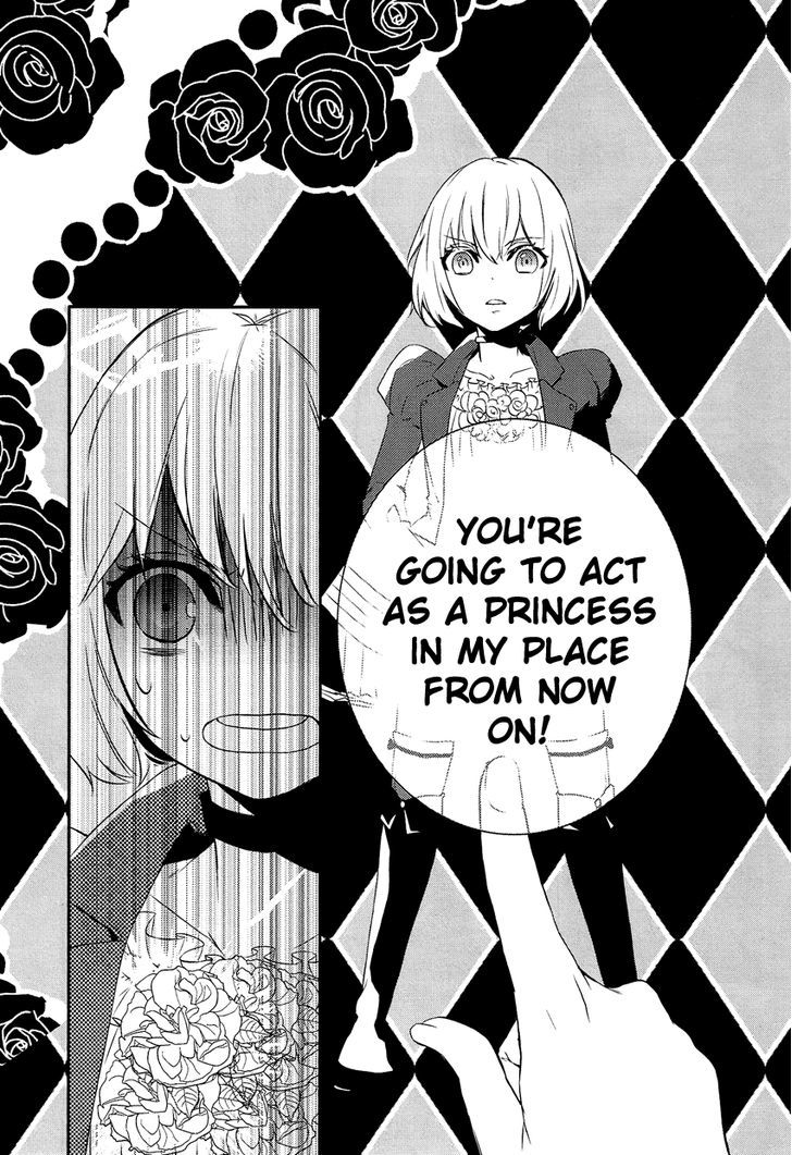 Shounen Oujo (YUKIHIRO Utako) Chapter 1 page 44 - Chapter 1
