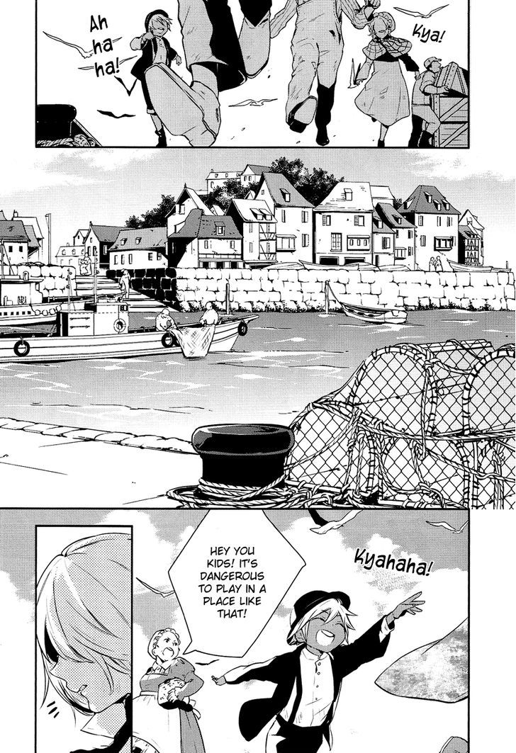 Shounen Oujo (YUKIHIRO Utako) Chapter 1 page 6 - Chapter 1