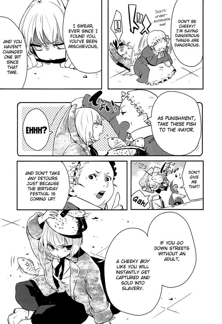Shounen Oujo (YUKIHIRO Utako) Chapter 1 page 8 - Chapter 1