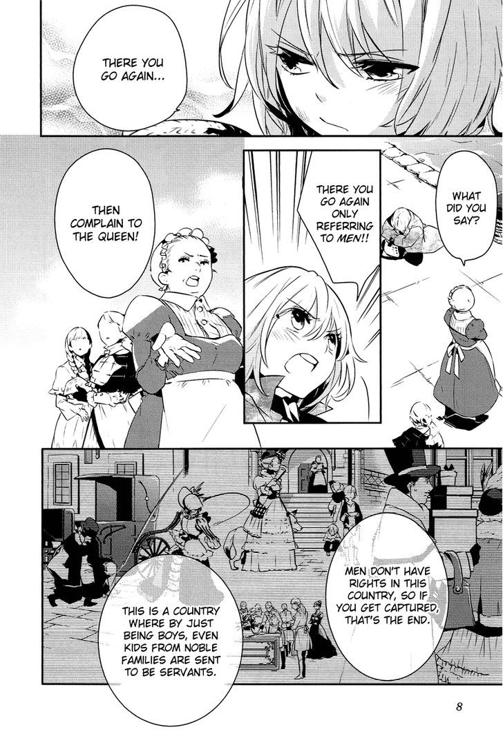 Shounen Oujo (YUKIHIRO Utako) Chapter 1 page 9 - Chapter 1