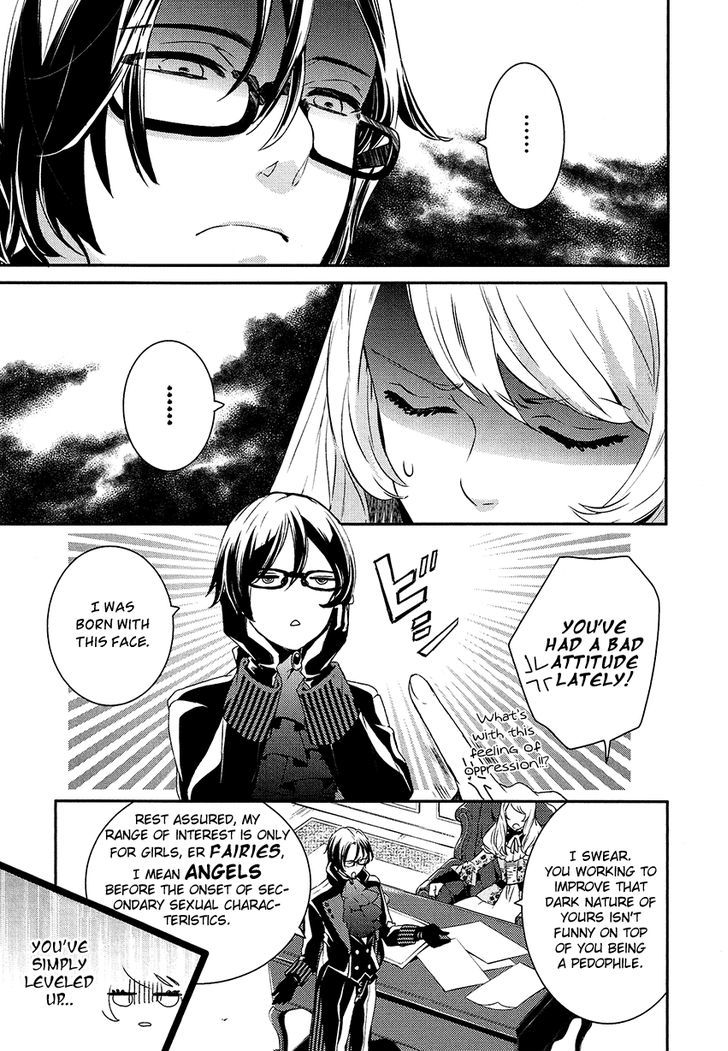 Shounen Oujo (YUKIHIRO Utako) Chapter 10 page 11 - Chapter 10