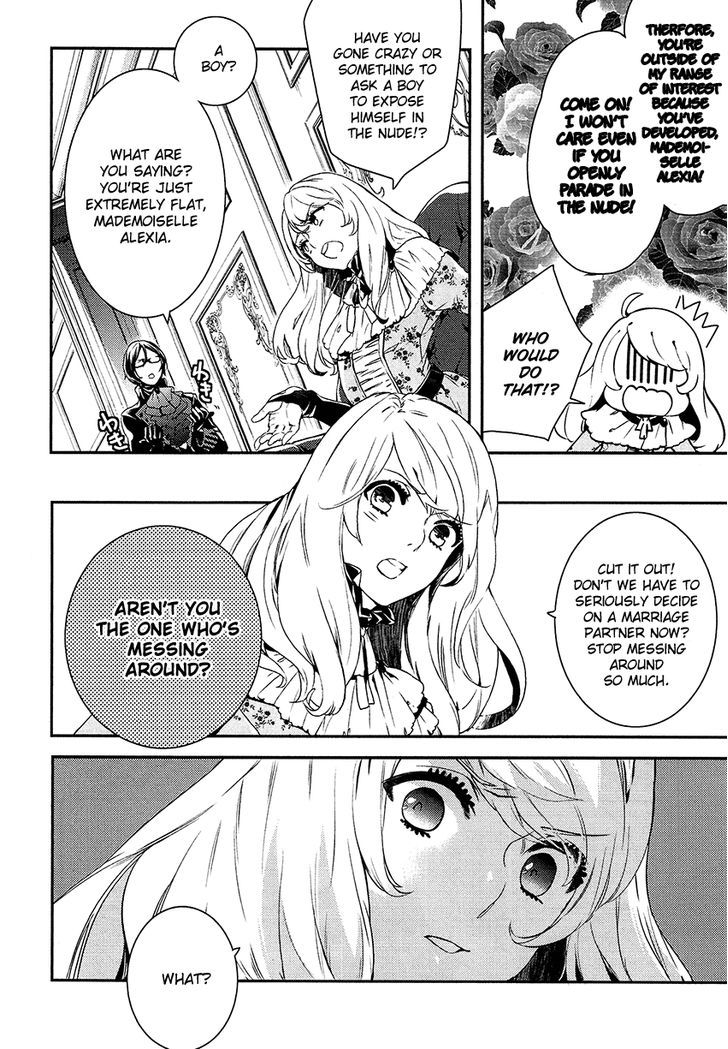 Shounen Oujo (YUKIHIRO Utako) Chapter 10 page 12 - Chapter 10