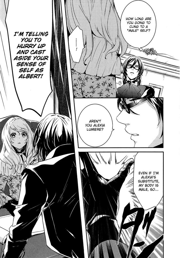 Shounen Oujo (YUKIHIRO Utako) Chapter 10 page 13 - Chapter 10