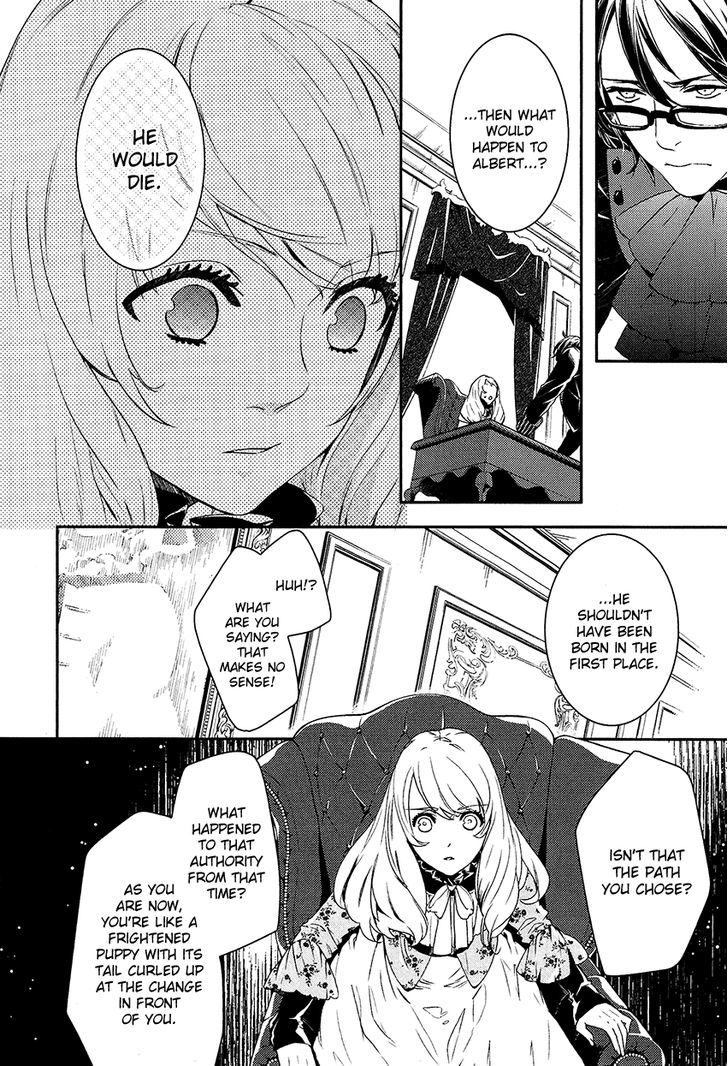 Shounen Oujo (YUKIHIRO Utako) Chapter 10 page 14 - Chapter 10