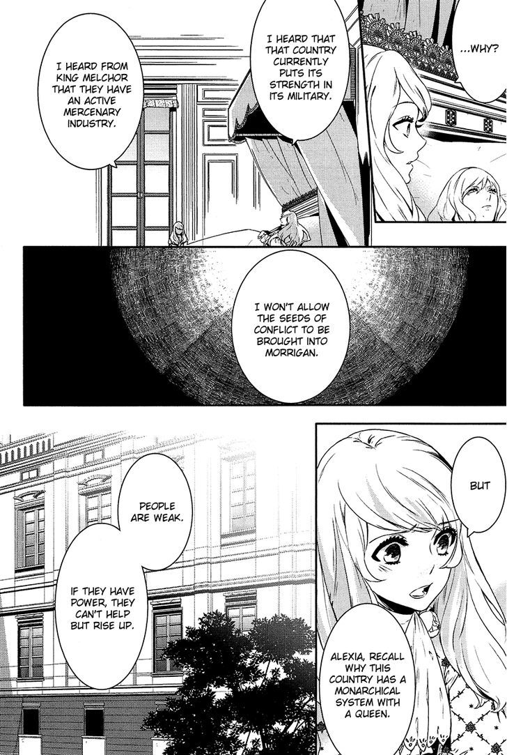 Shounen Oujo (YUKIHIRO Utako) Chapter 10 page 18 - Chapter 10