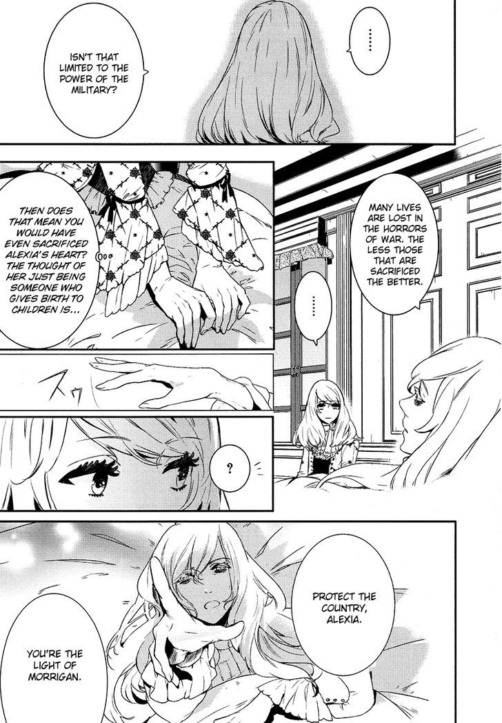 Shounen Oujo (YUKIHIRO Utako) Chapter 10 page 19 - Chapter 10