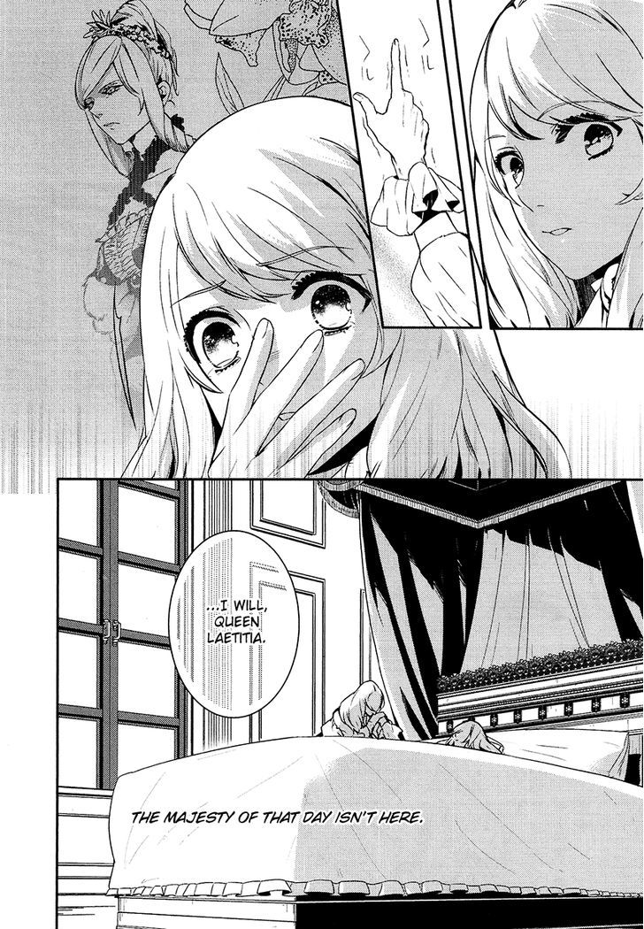 Shounen Oujo (YUKIHIRO Utako) Chapter 10 page 20 - Chapter 10