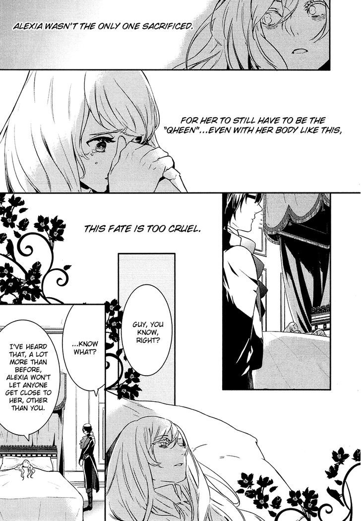 Shounen Oujo (YUKIHIRO Utako) Chapter 10 page 21 - Chapter 10