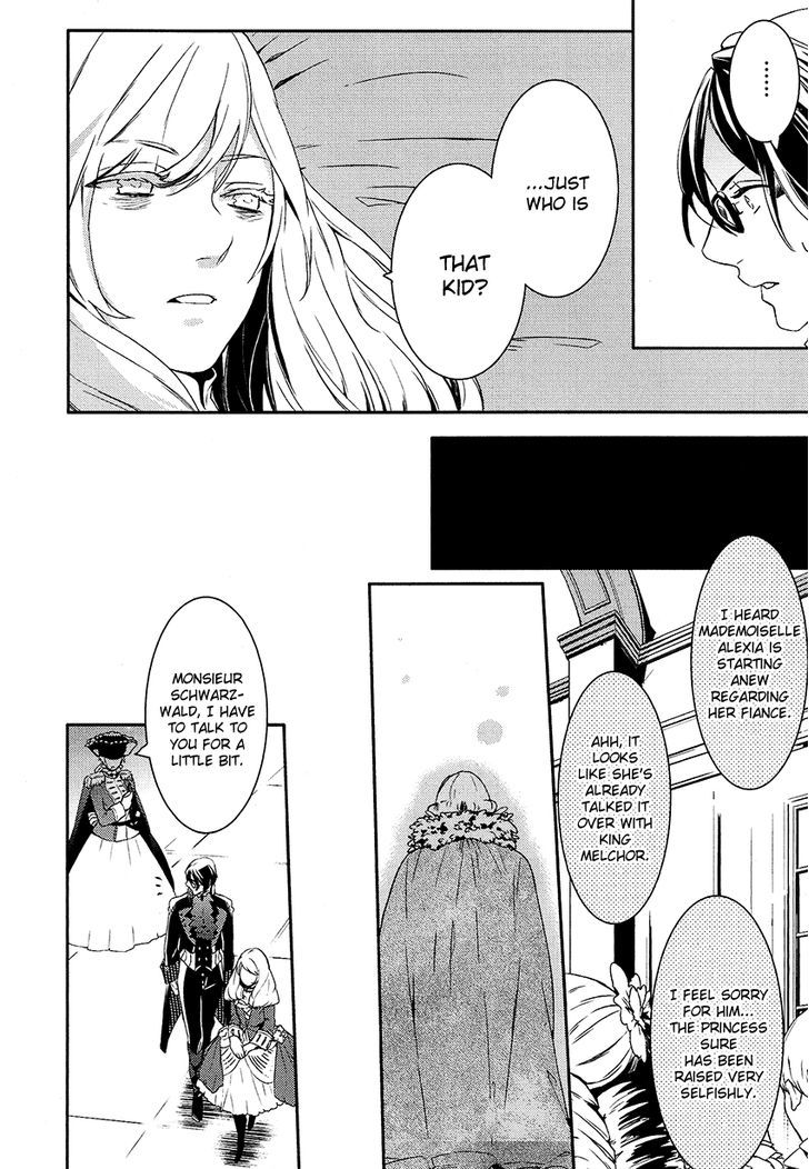 Shounen Oujo (YUKIHIRO Utako) Chapter 10 page 22 - Chapter 10