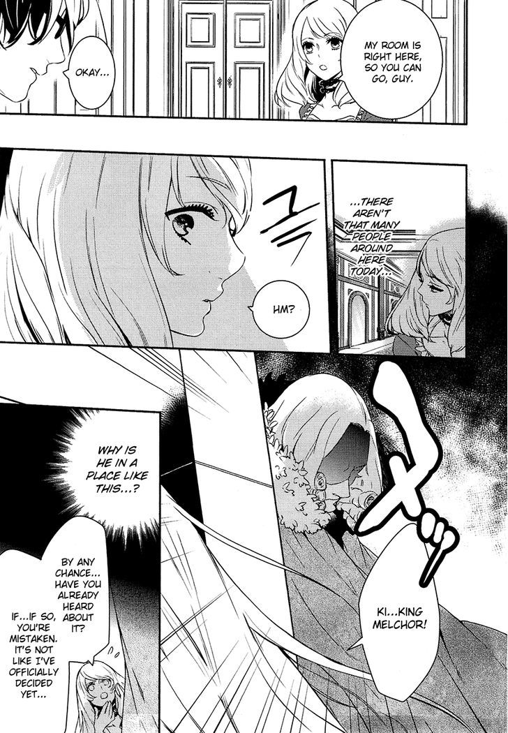 Shounen Oujo (YUKIHIRO Utako) Chapter 10 page 23 - Chapter 10