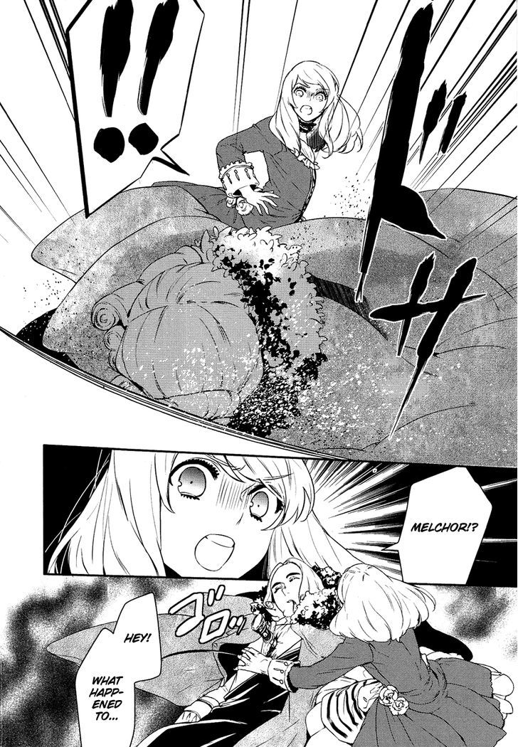 Shounen Oujo (YUKIHIRO Utako) Chapter 10 page 24 - Chapter 10
