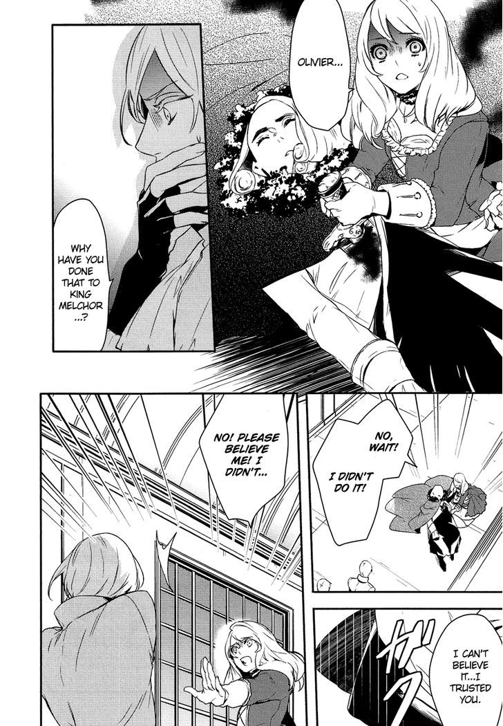 Shounen Oujo (YUKIHIRO Utako) Chapter 10 page 26 - Chapter 10