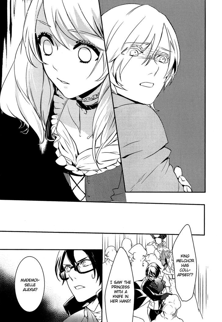 Shounen Oujo (YUKIHIRO Utako) Chapter 10 page 27 - Chapter 10