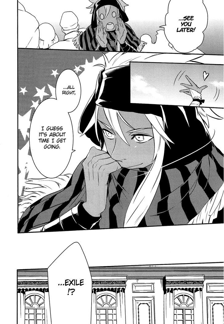 Shounen Oujo (YUKIHIRO Utako) Chapter 10 page 30 - Chapter 10