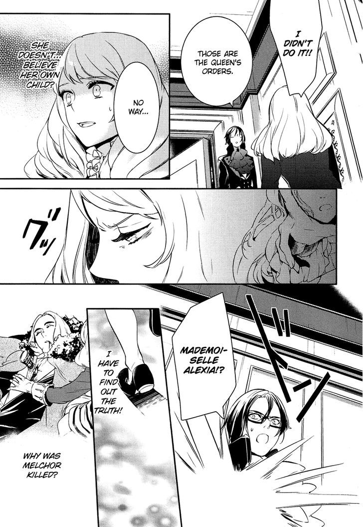 Shounen Oujo (YUKIHIRO Utako) Chapter 10 page 31 - Chapter 10