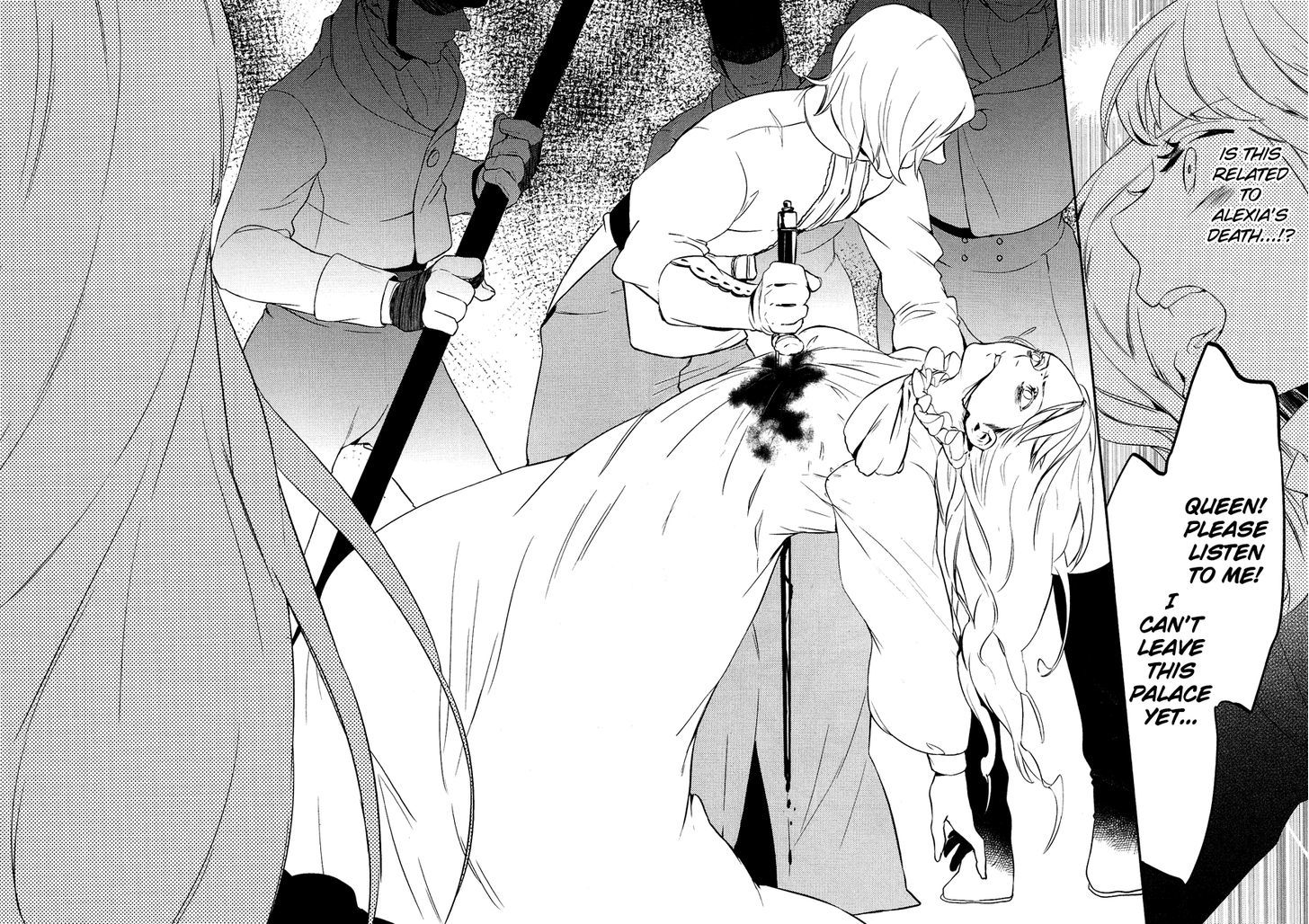 Shounen Oujo (YUKIHIRO Utako) Chapter 10 page 32 - Chapter 10