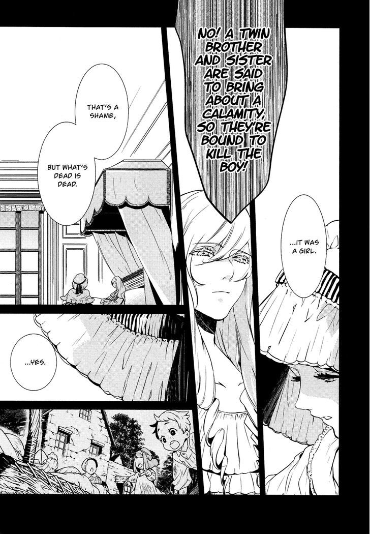 Shounen Oujo (YUKIHIRO Utako) Chapter 10 page 7 - Chapter 10