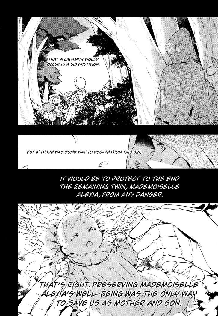 Shounen Oujo (YUKIHIRO Utako) Chapter 10 page 8 - Chapter 10