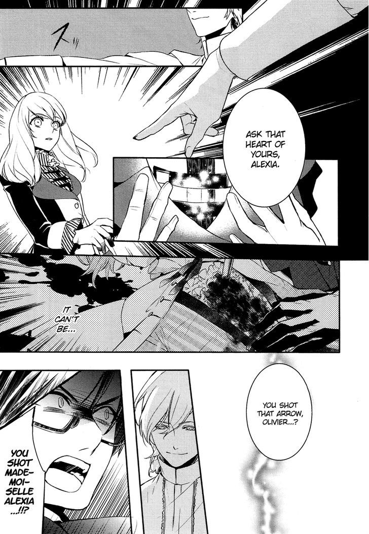 Shounen Oujo (YUKIHIRO Utako) Chapter 11 page 16 - Chapter 11
