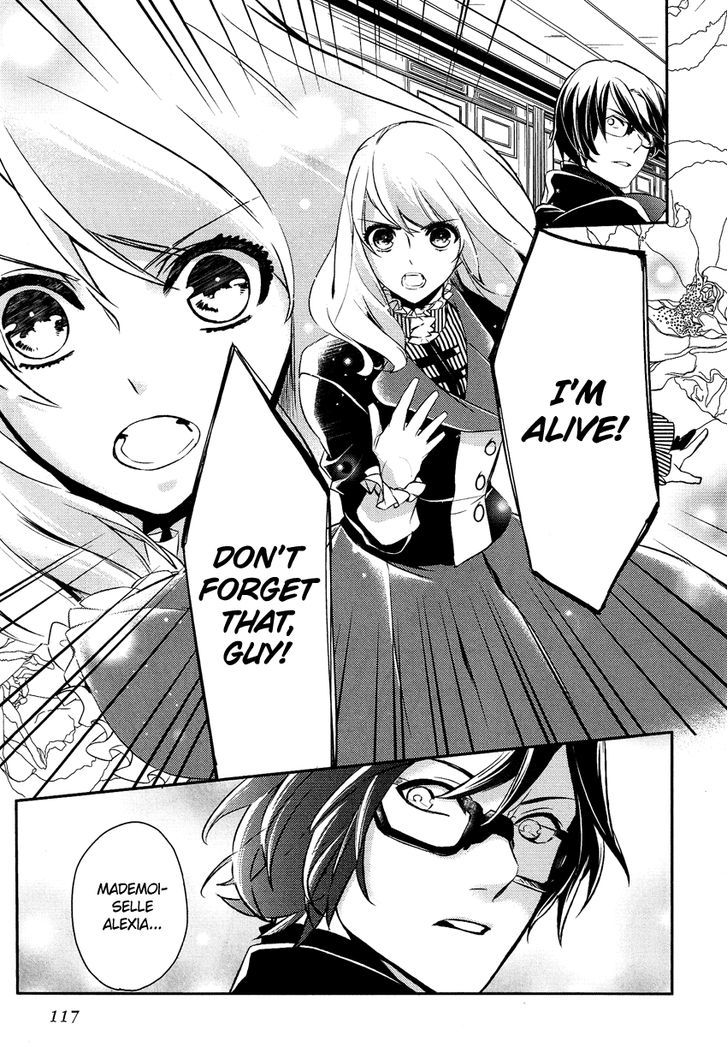 Shounen Oujo (YUKIHIRO Utako) Chapter 11 page 18 - Chapter 11