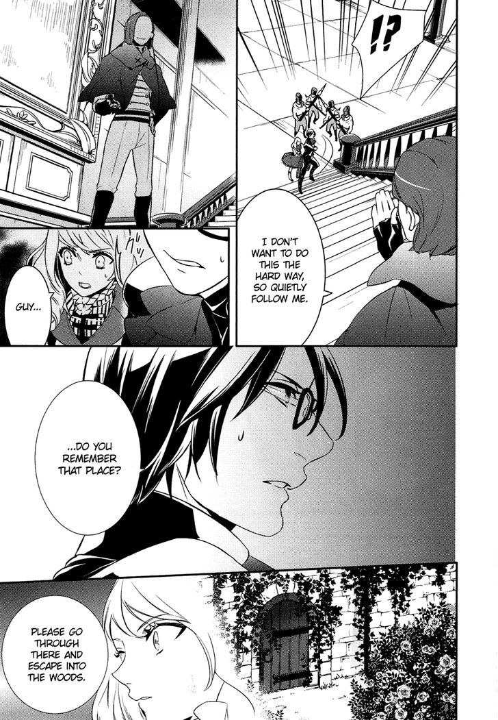 Shounen Oujo (YUKIHIRO Utako) Chapter 11 page 24 - Chapter 11