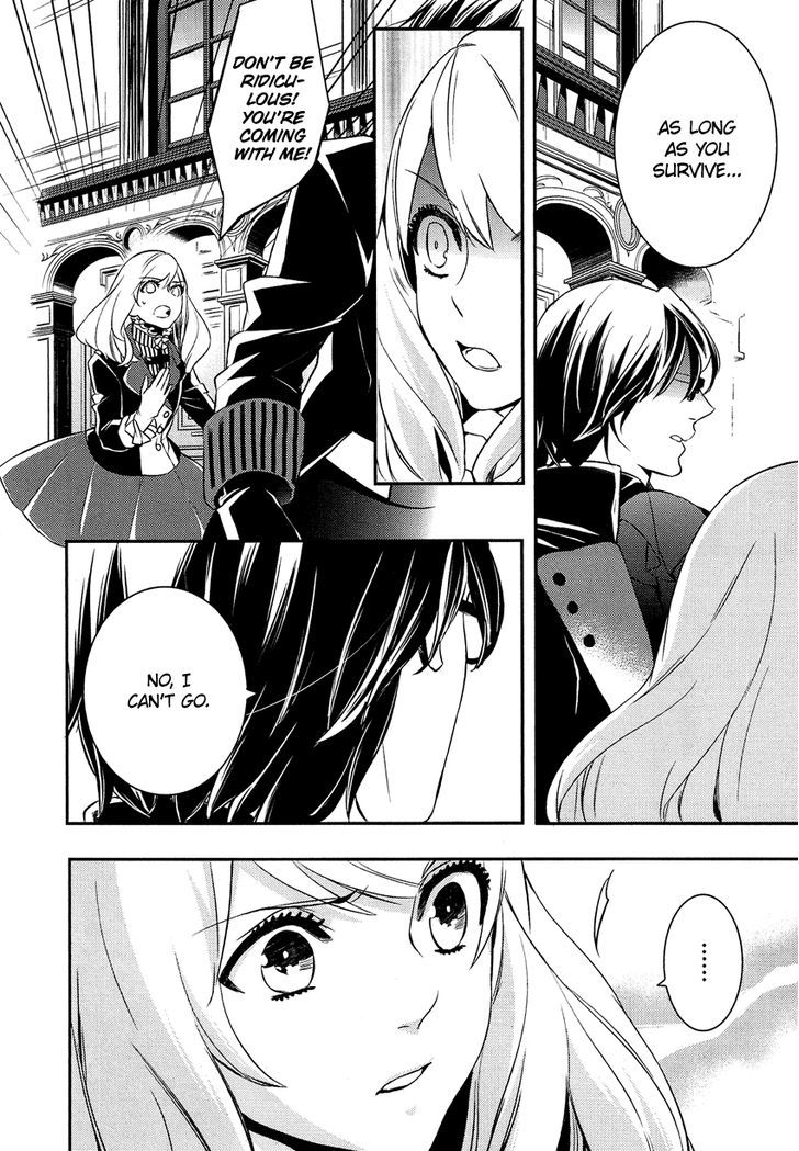 Shounen Oujo (YUKIHIRO Utako) Chapter 11 page 25 - Chapter 11