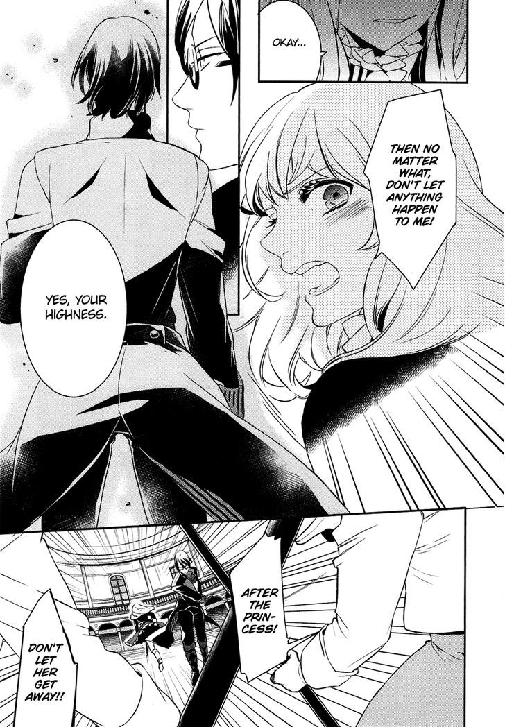 Shounen Oujo (YUKIHIRO Utako) Chapter 11 page 26 - Chapter 11