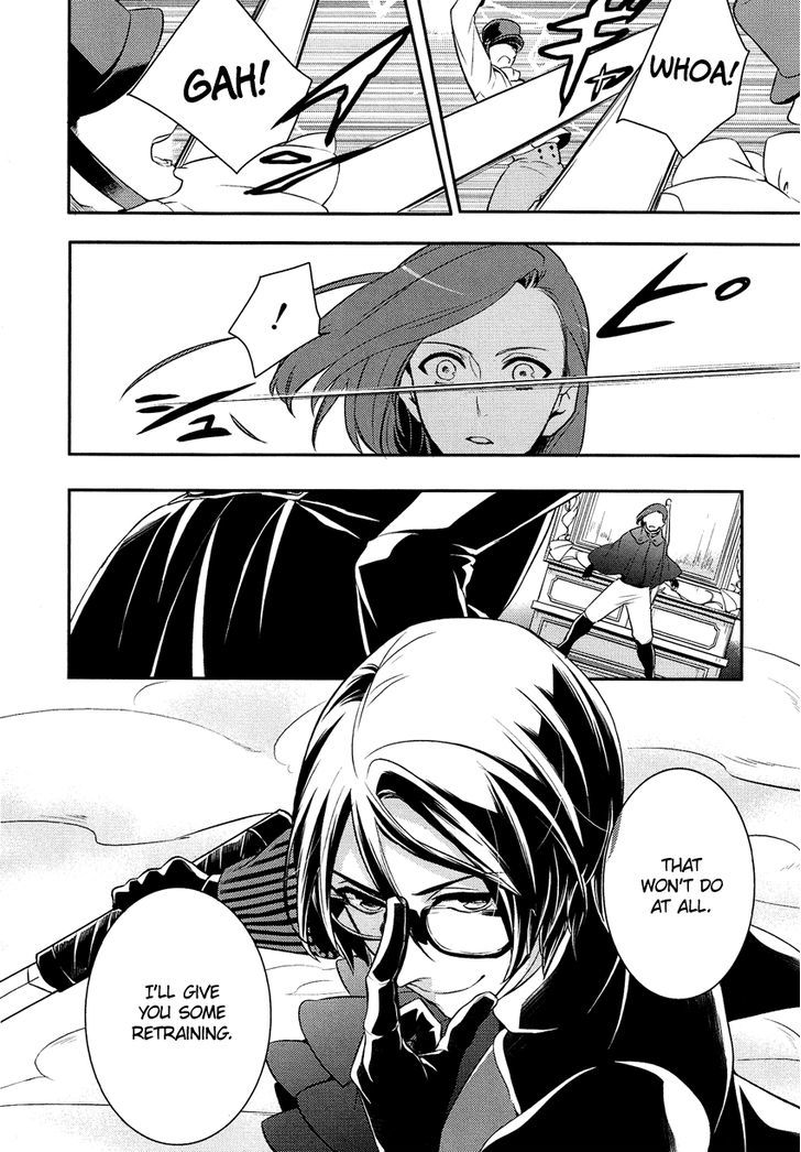 Shounen Oujo (YUKIHIRO Utako) Chapter 11 page 27 - Chapter 11