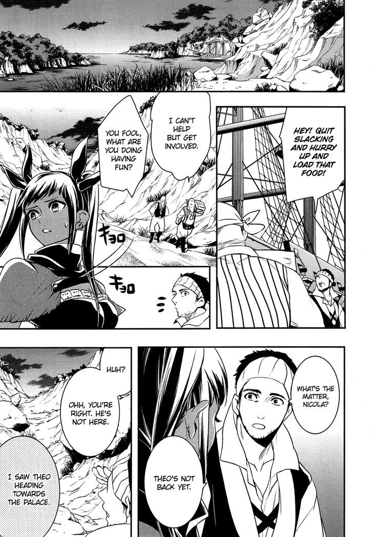 Shounen Oujo (YUKIHIRO Utako) Chapter 11 page 28 - Chapter 11