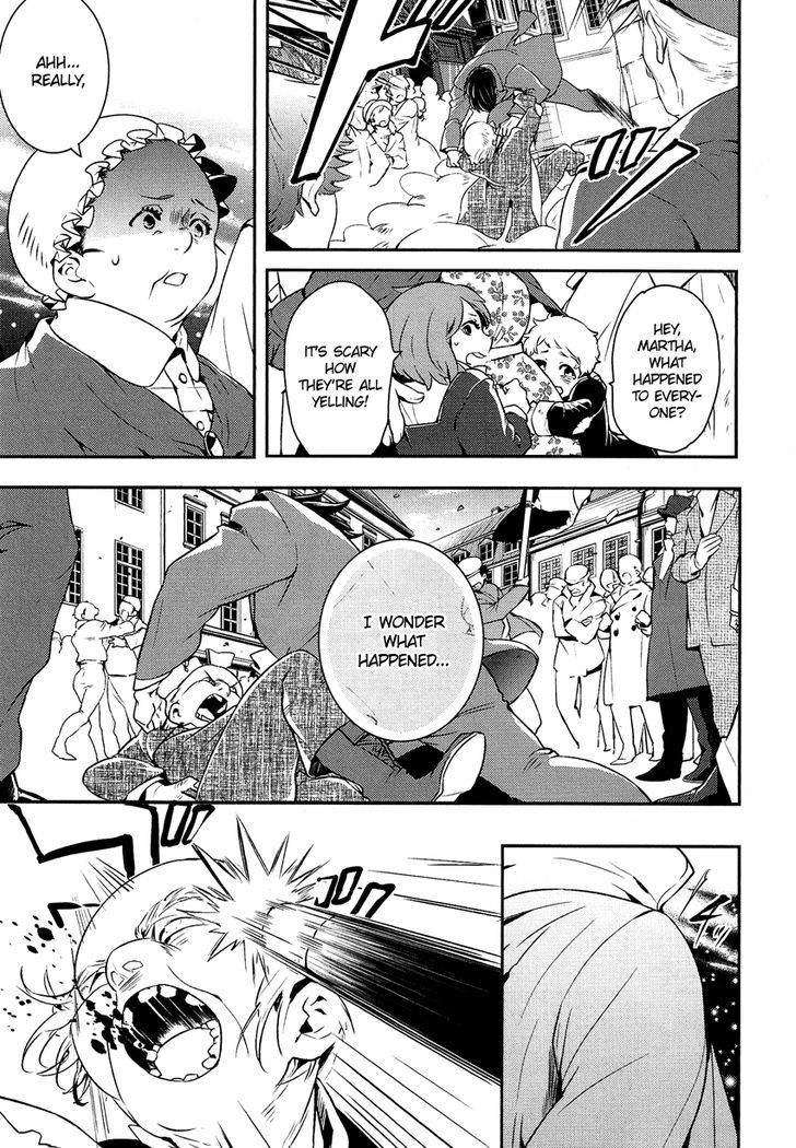Shounen Oujo (YUKIHIRO Utako) Chapter 11 page 6 - Chapter 11