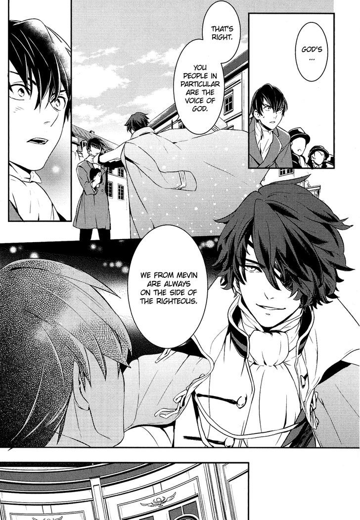 Shounen Oujo (YUKIHIRO Utako) Chapter 11 page 8 - Chapter 11