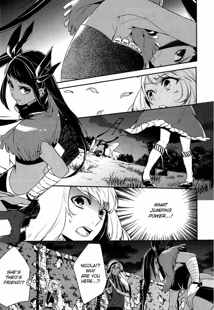 Shounen Oujo (YUKIHIRO Utako) Chapter 12 page 11 - Chapter 12