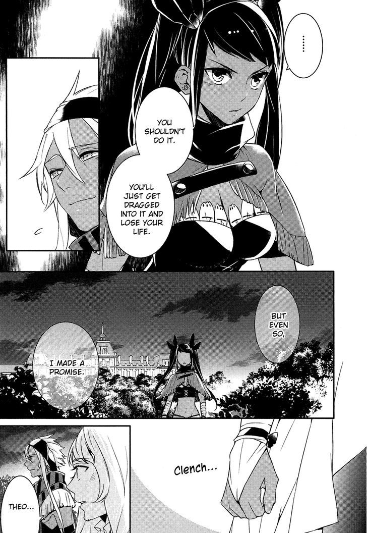Shounen Oujo (YUKIHIRO Utako) Chapter 12 page 13 - Chapter 12