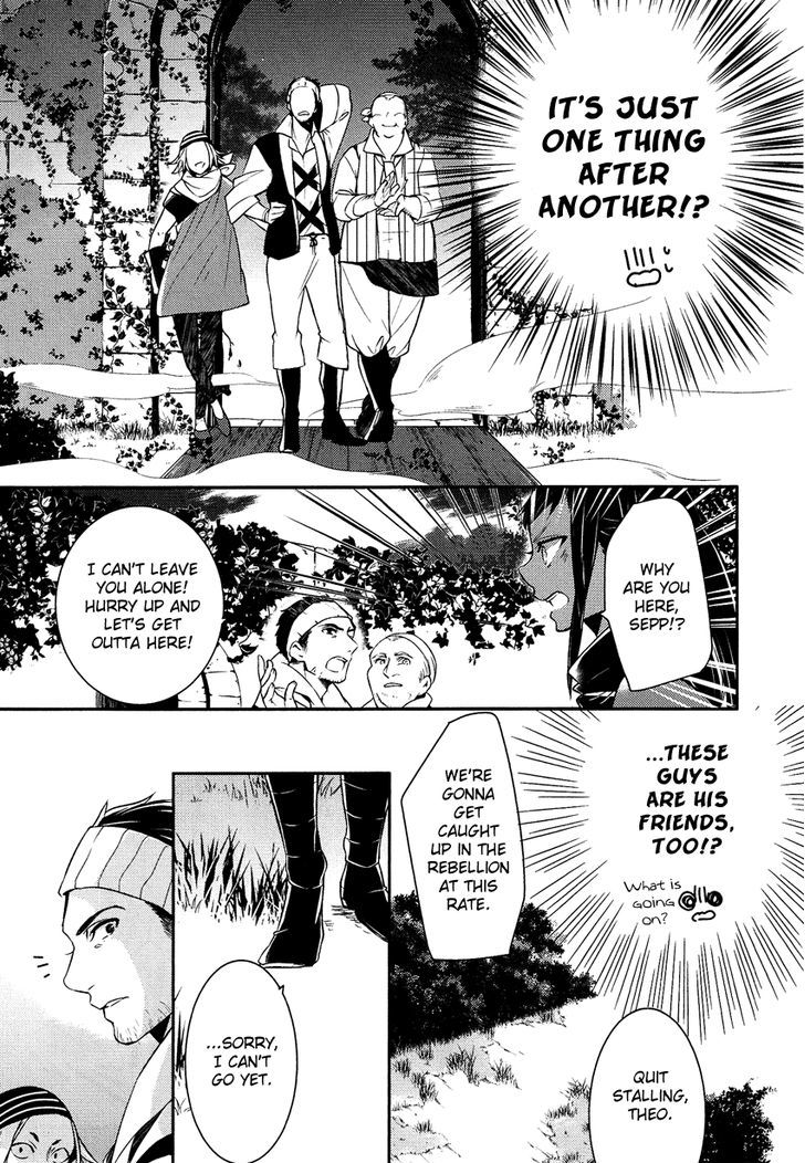 Shounen Oujo (YUKIHIRO Utako) Chapter 12 page 15 - Chapter 12