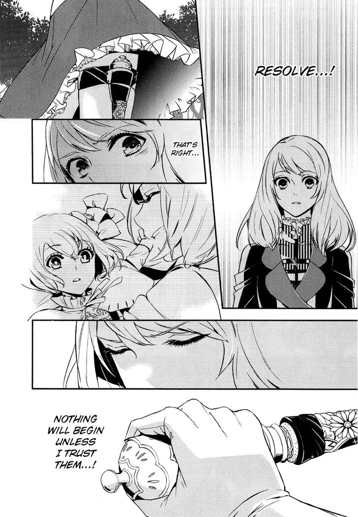 Shounen Oujo (YUKIHIRO Utako) Chapter 12 page 18 - Chapter 12