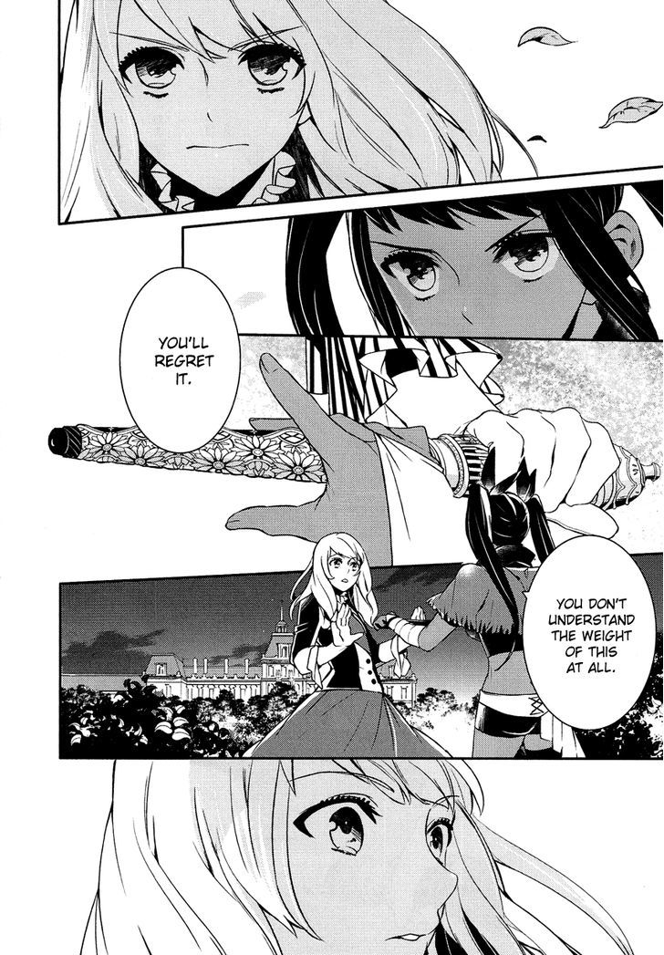 Shounen Oujo (YUKIHIRO Utako) Chapter 12 page 20 - Chapter 12