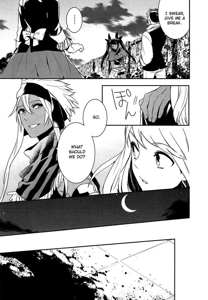 Shounen Oujo (YUKIHIRO Utako) Chapter 12 page 21 - Chapter 12