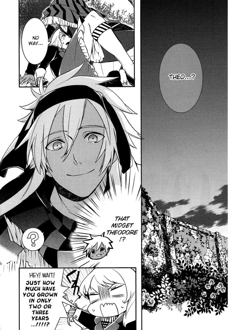 Shounen Oujo (YUKIHIRO Utako) Chapter 12 page 3 - Chapter 12