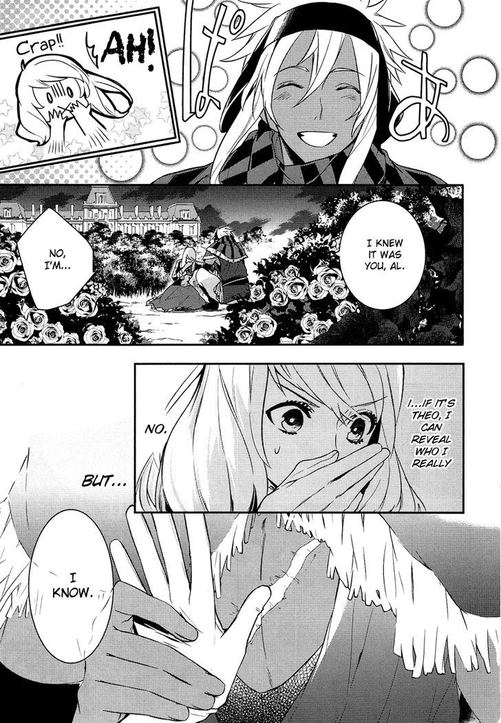 Shounen Oujo (YUKIHIRO Utako) Chapter 12 page 4 - Chapter 12