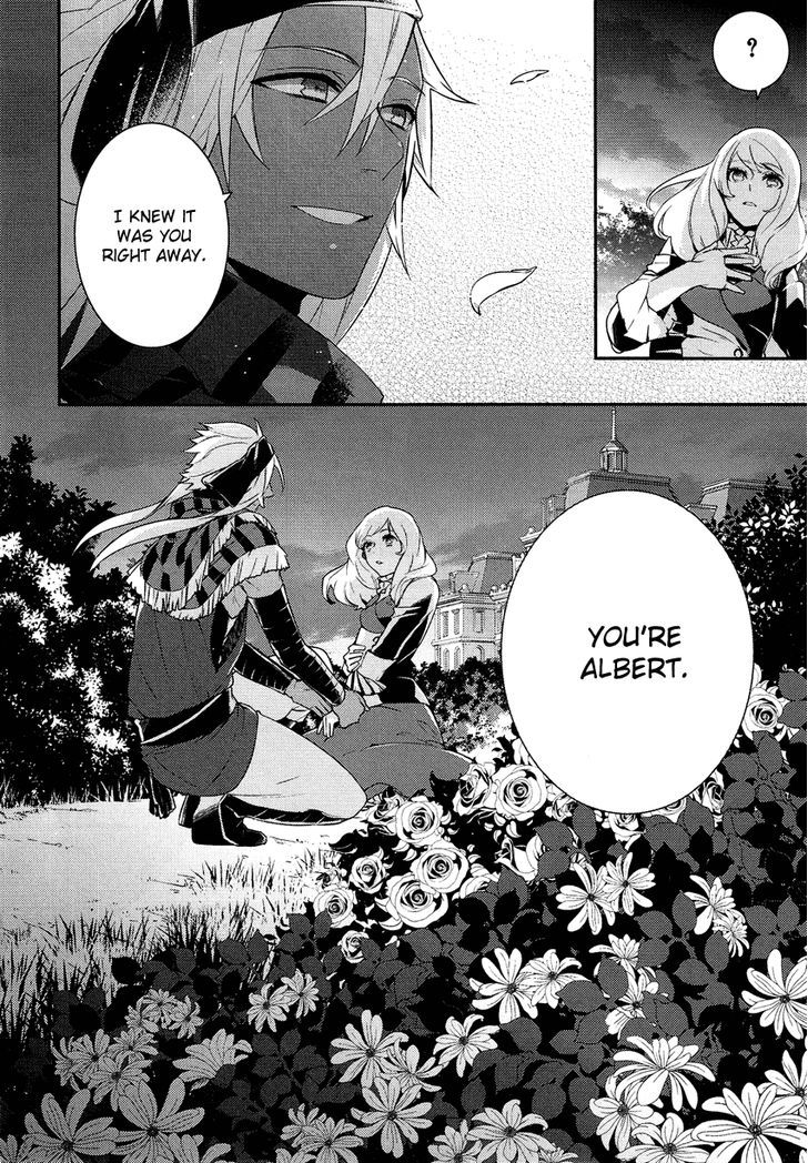 Shounen Oujo (YUKIHIRO Utako) Chapter 12 page 5 - Chapter 12