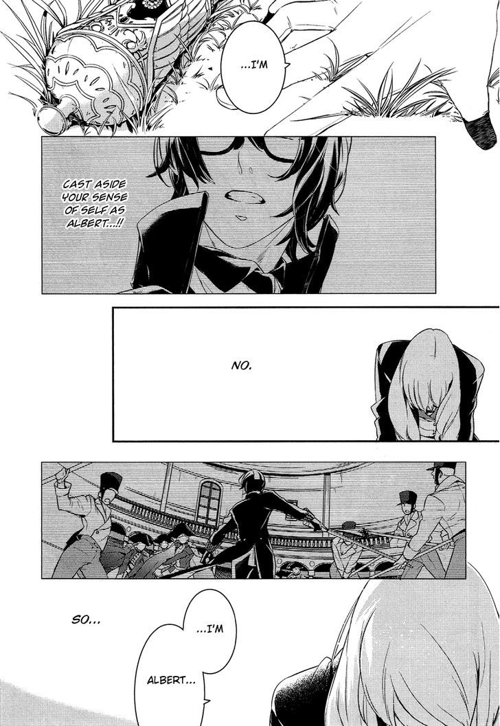 Shounen Oujo (YUKIHIRO Utako) Chapter 12 page 8 - Chapter 12
