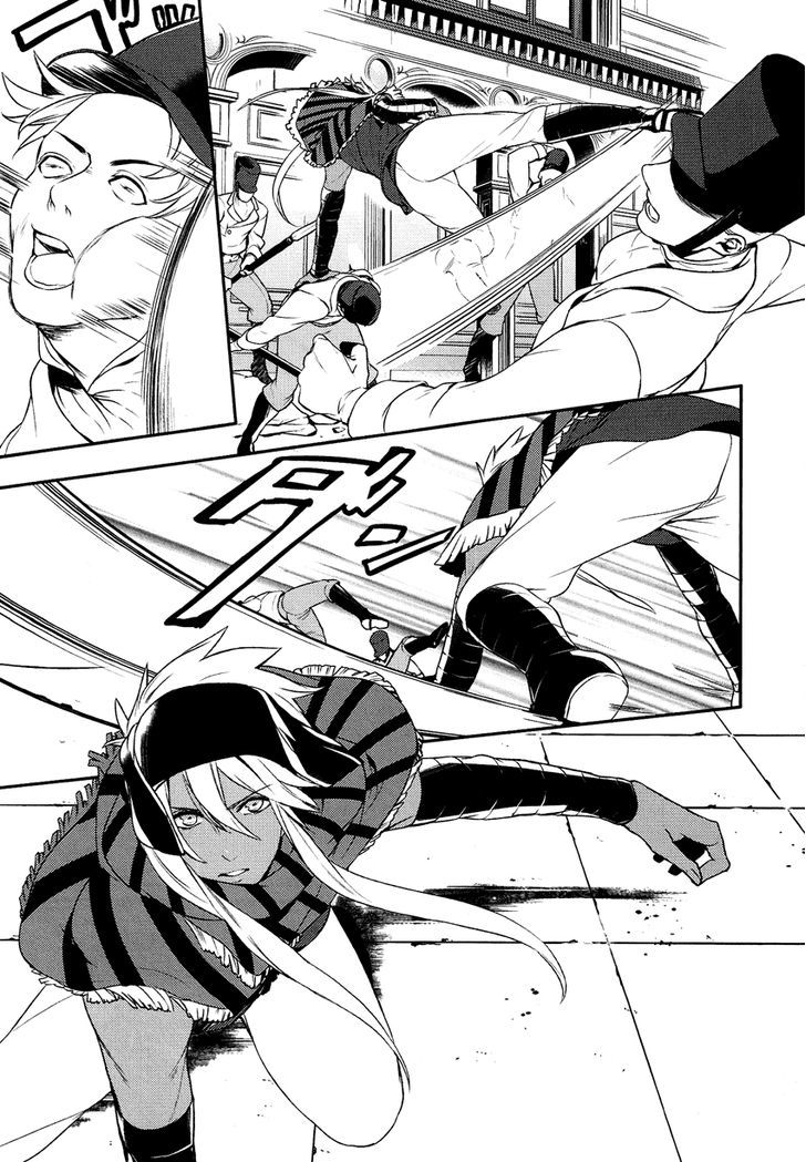 Shounen Oujo (YUKIHIRO Utako) Chapter 13 page 11 - Chapter 13