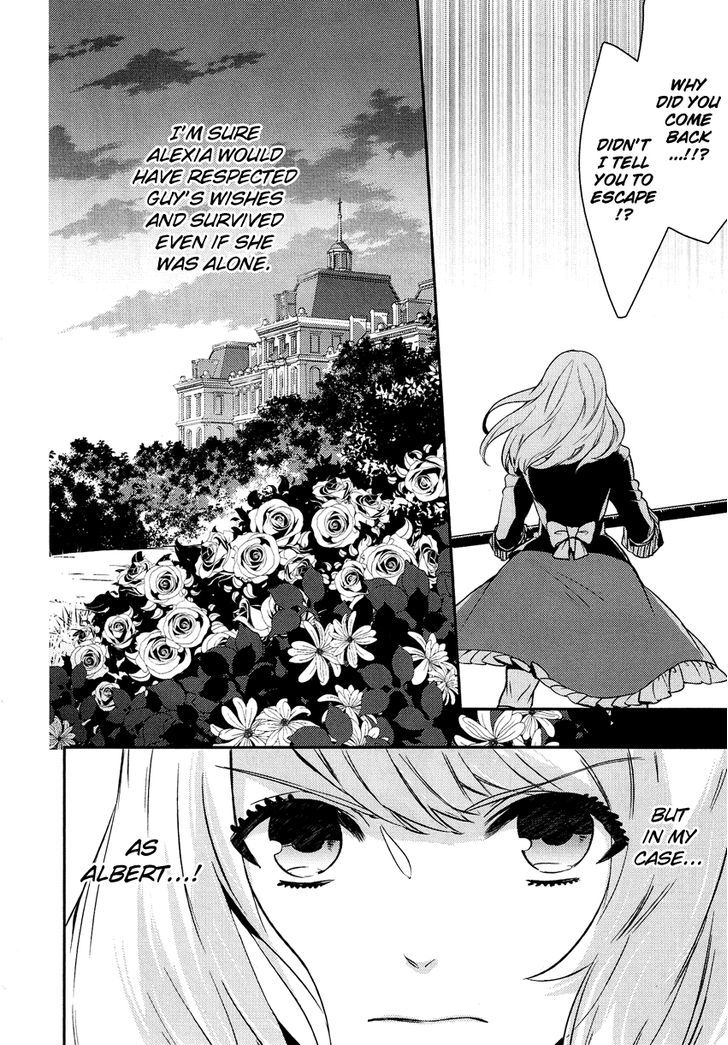 Shounen Oujo (YUKIHIRO Utako) Chapter 13 page 14 - Chapter 13