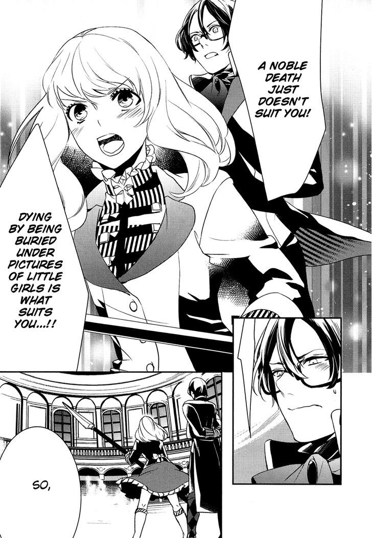 Shounen Oujo (YUKIHIRO Utako) Chapter 13 page 15 - Chapter 13
