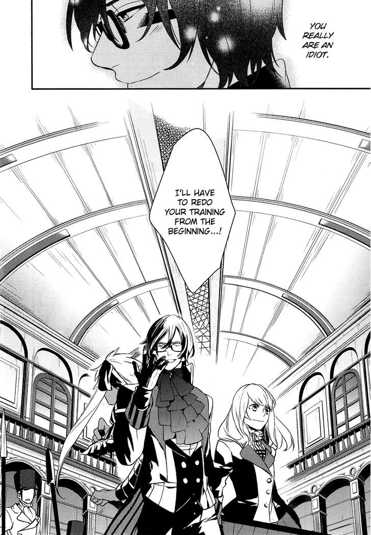 Shounen Oujo (YUKIHIRO Utako) Chapter 13 page 18 - Chapter 13