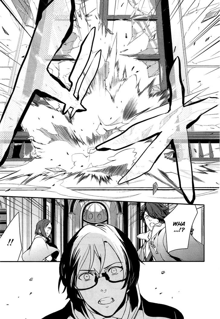 Shounen Oujo (YUKIHIRO Utako) Chapter 13 page 9 - Chapter 13